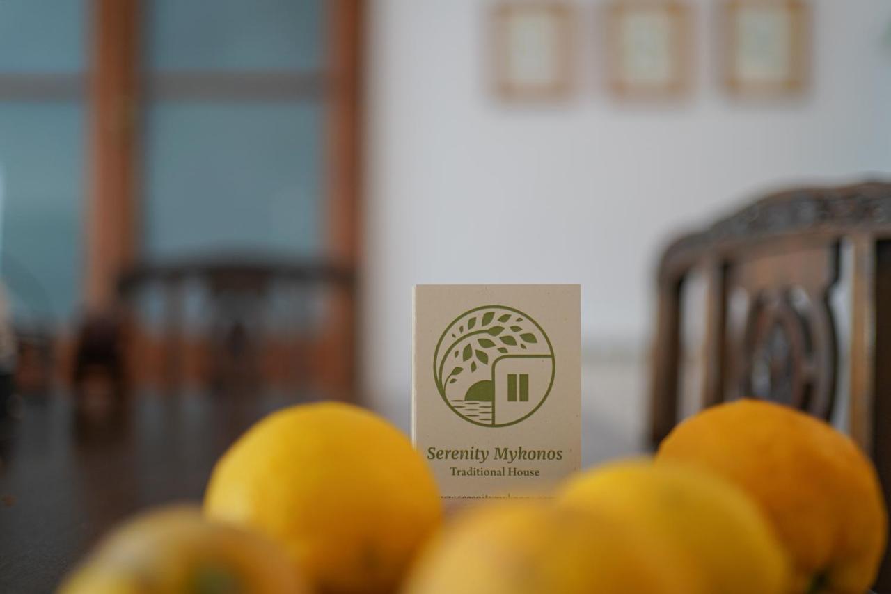 Serenity - Traditional House With Stunning Sea View Βίλα Tagoo  Εξωτερικό φωτογραφία